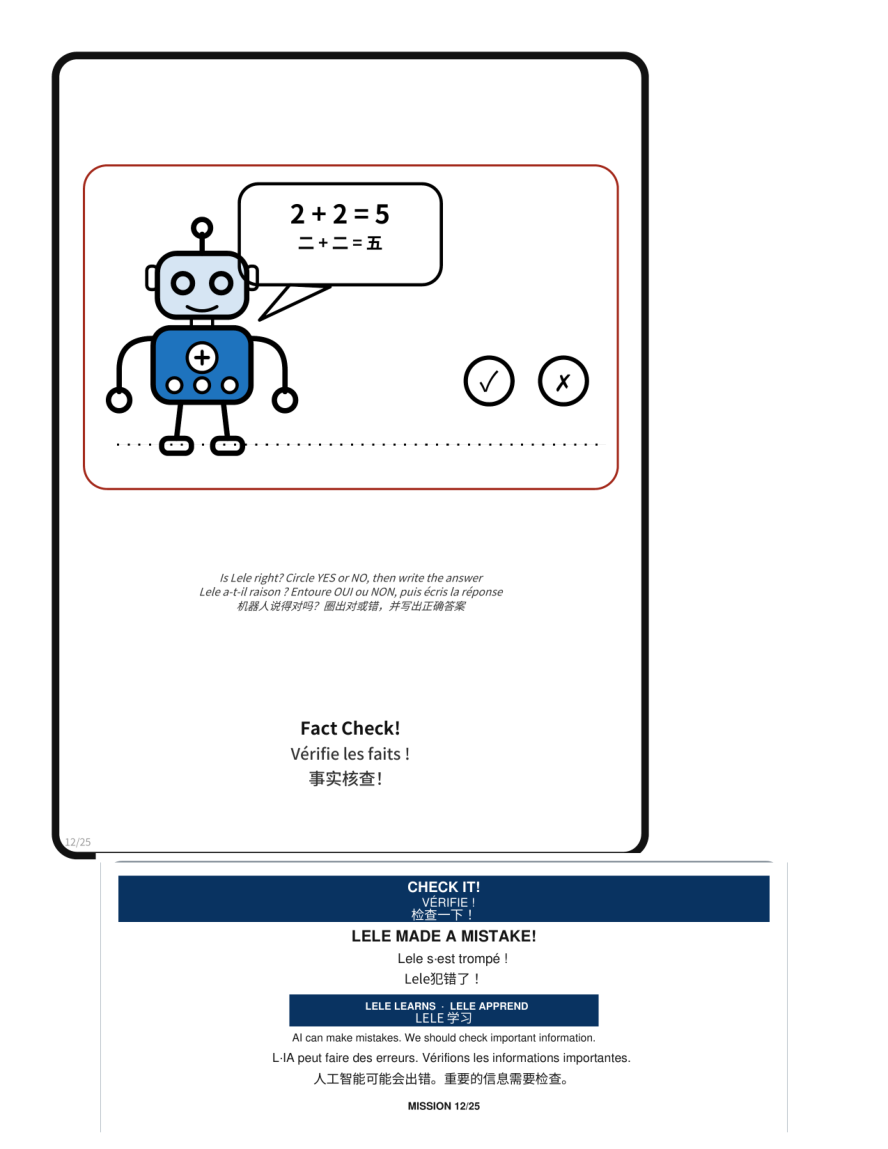 Fact Check sample page
